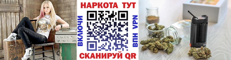 Купить наркоту Буй Канабис  СОЛЬ  Лсд 25  Меф  COCAIN  ГАШИШ 