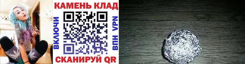 ГАШ AMNESIA HAZE  что такое   Буй 