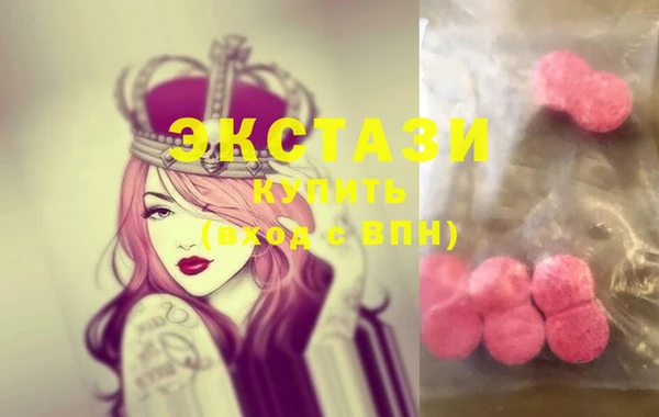 spice Алзамай