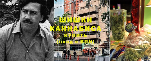 амфетамин Алексеевка