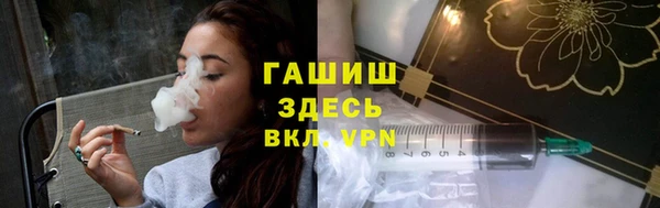 spice Алзамай