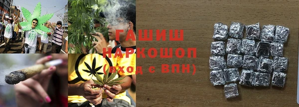 spice Алзамай