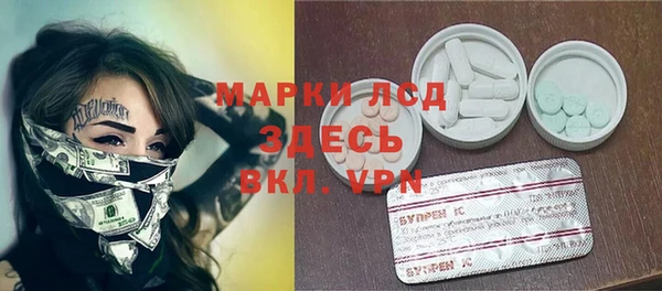 марихуана Алексин