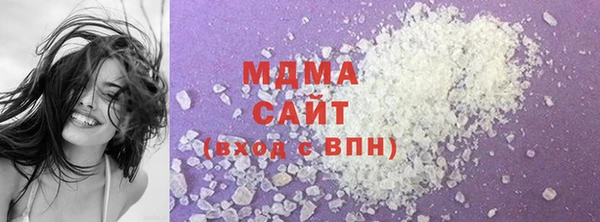 амфетамин Алексеевка