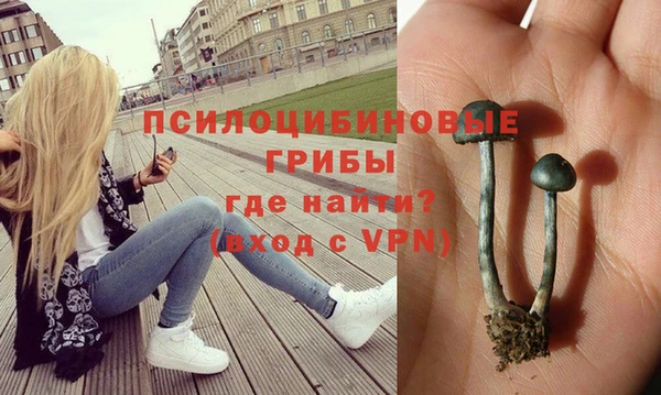 марихуана Алексин