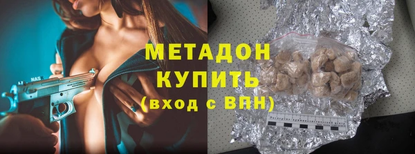 spice Алзамай