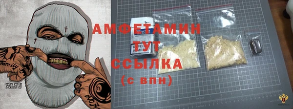 марихуана Алексин