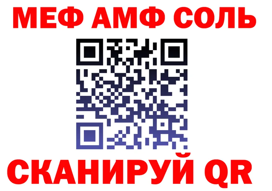 Альфа ПВП СК КРИС ТОР мориарти KRAKEN Буй
