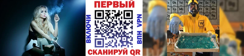 Метамфетамин Декстрометамфетамин 99.9%  Буй 