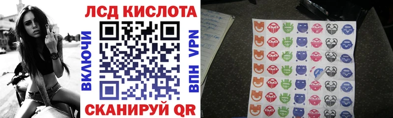 Марки NBOMe 1500мкг  Буй 